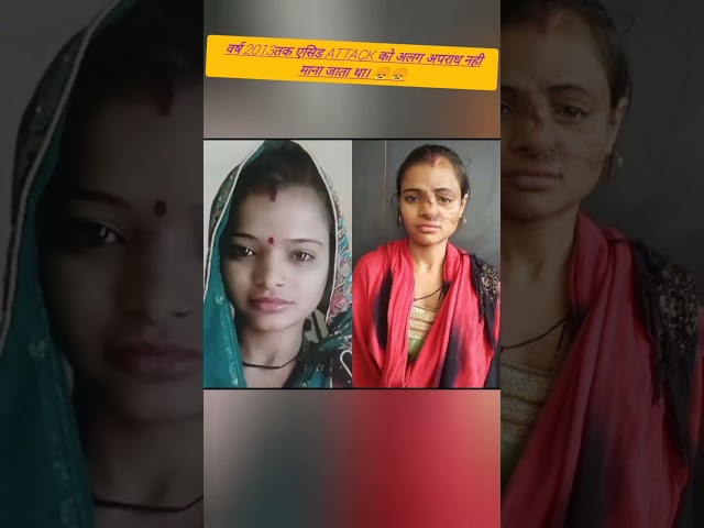 ACID ATTACK VICTIMS😥😥😥##BEFORE AND AFTER##STOP ACID ATTACK 😟🥺🥺🥺🥺