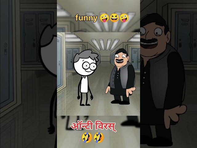 cartoon comedy//funny cartoon video//cartoon video//suman cartoon creator//hindi cartoon video