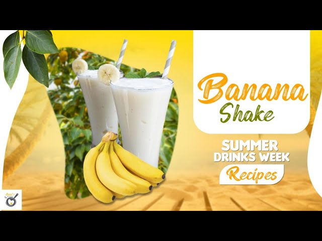 How to Make a Banana Milkshake|ROAD SIDE JUICE CENTER street food @ammiskitchen6694 lrecipe HINDI