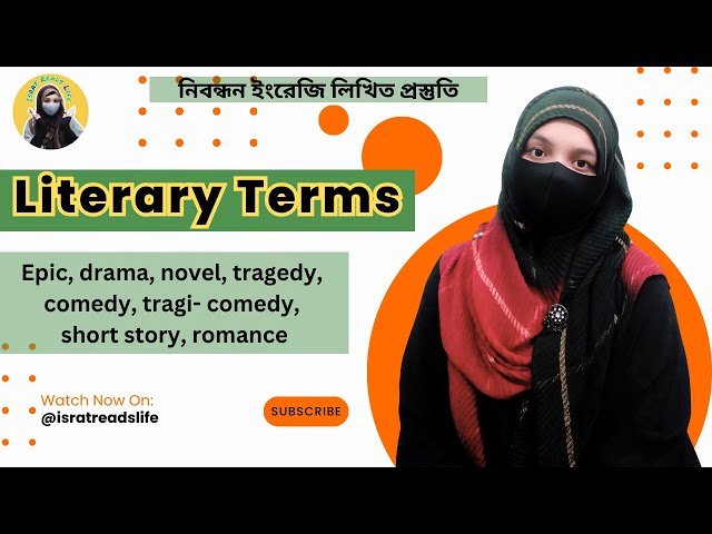 Literary Terms | ntrca english | BCS Preli | Govt Job | Bank | English Literature | Israr Reads Life
