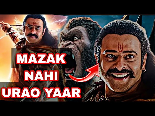 Adipurush ko Itna Hate kiyu | Why so much hate for Adipurush | The Movies Explained|@yogiboltahai