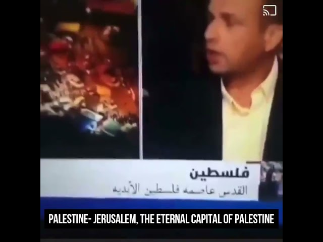 Palestinian hacked Official Israeli TV #shorts
