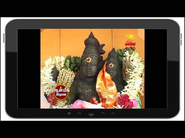 Aanmeega Sindhanai - Indian Tamil Story - Episode 232 - Zee Tamil TV Serial - Best Scene