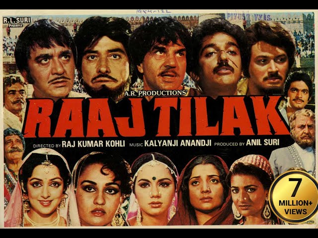 Raaj Tilak (1984) | Full Hindi Movie | Raaj Kumar | Sunil Dutt | Dharmendra | Hema Malini | Kamal H