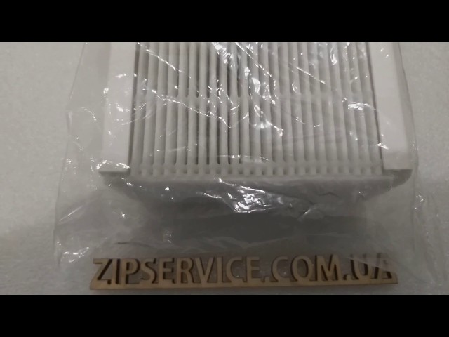 ZipService | НЕРА-фильтры THOMAS TS-002  код 195277