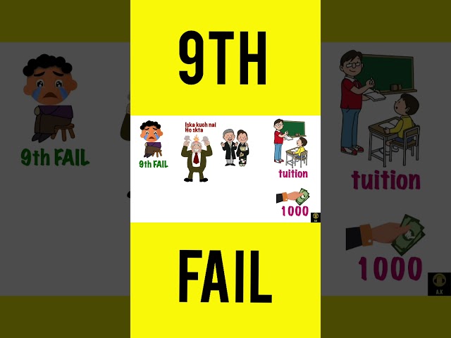 9th class fail hindi #shorts