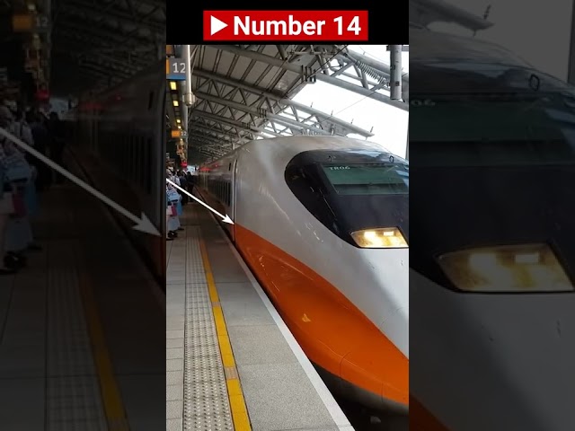 THRS 700T - Taiwan - 14 Fastest Train