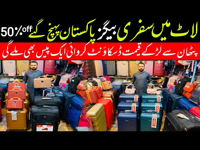unbreakable branded luggage bags wholesale market in karkhano | briefcase wholesale | imported bags