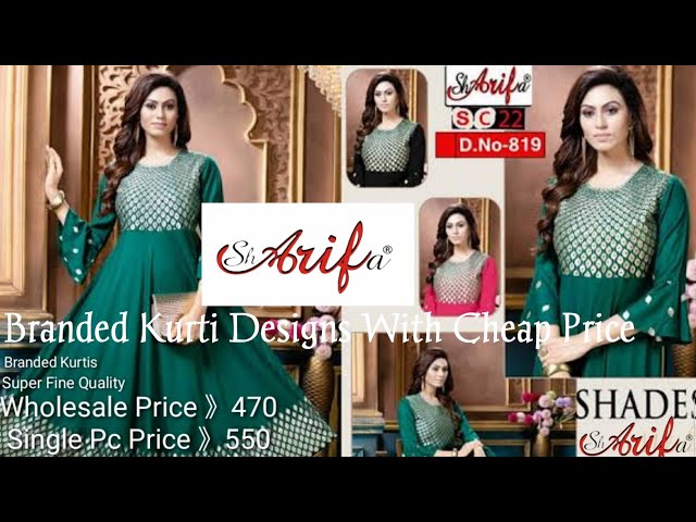 Sharifa brand kurti | Branded kurtis |   sharifa brand kurtis photos with wholesale price | SC kurti