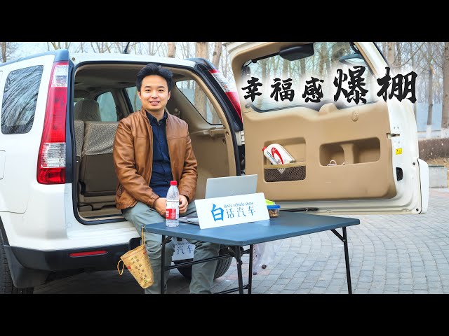 Talk about a grocery shopping car that makes me happy, Honda CR-V [Bai Ning's car time]