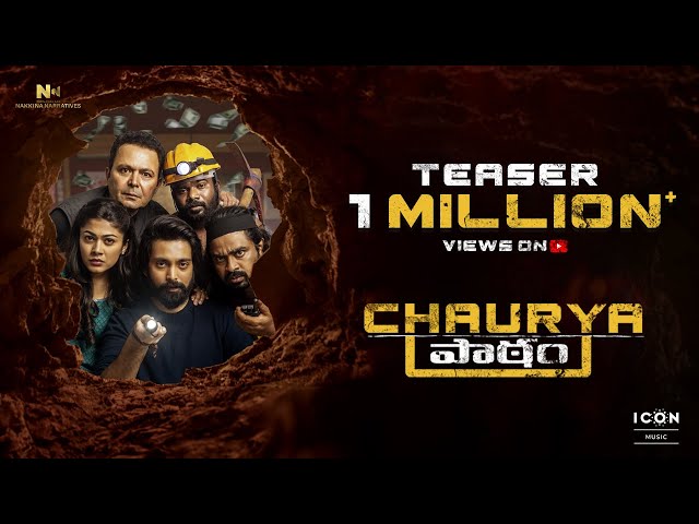 Chaurya Paatam Official Teaser- Indhra Ram, Payal Radhakrishna-Nikhil Gollamari-Trinadha Rao Nakkina