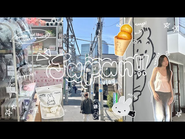 japan vlog 🍥 [shopping, eating, + exploring tokyo]
