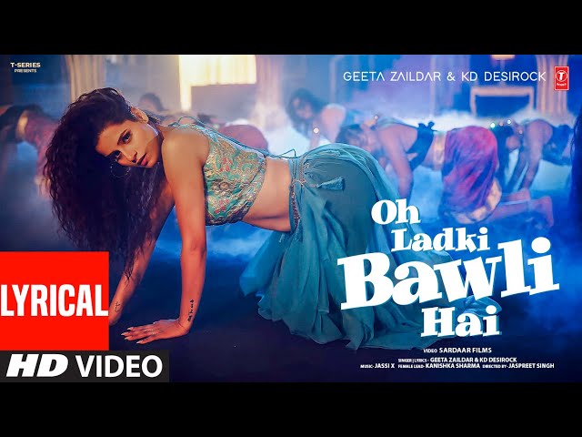 BAWLI (Full Video) With Lyrics | Geeta Zaildar | KD Desirock | Latest Punjabi Songs 2024