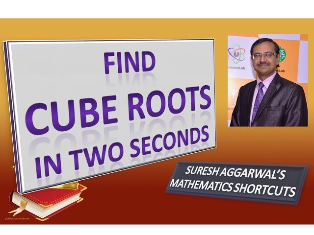 Trick 49 - Find CUBE ROOT in TWO SECONDS