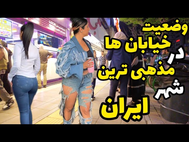 IRAN 🇮🇷The most religious city Vlog. Walk With ME In Mashhad Sajjad Street 2024. Visit iran 2024