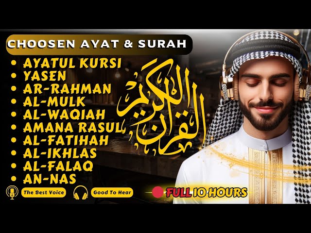 The heart touching voice of Ayat Kursi 7x,Surah Yasin,Ar Rahman,Waqiah,Al Mulk,Kahfi,Ikhlas,Falaq...