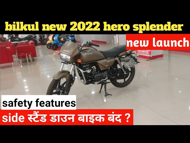 2022 all new hero splender plus bs6 gold edition |price mileage review #sarfrajbhai #herosplender