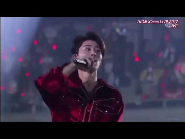 iKON X'MAS LIVE 2017 PART 1