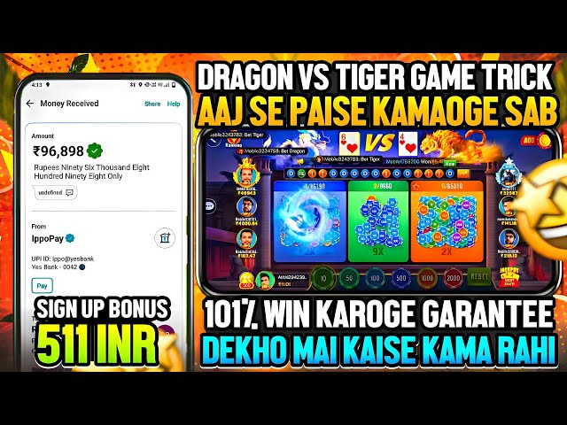 dragon vs tiger tricks | teen patti real cash game | new rummy app | dragon vs tiger