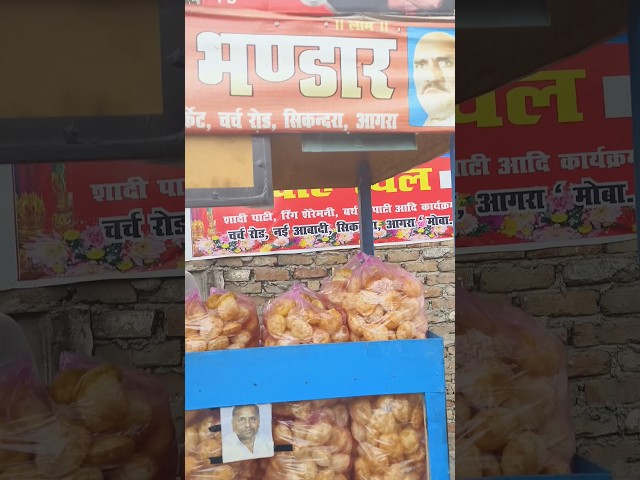 Amrish Puri ji Ki Photo Laga Rakhi Hai Tikiya Wale Bhaiya Ne 🥶🔥 #food #vlogging