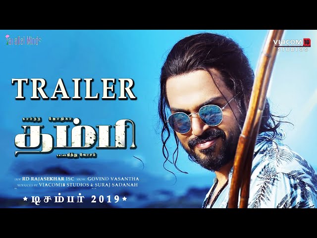 THAMBI (2019) Official Trailer | Karthi - Jyothika | Sathyaraj | Pre Review | Thambi Trailer