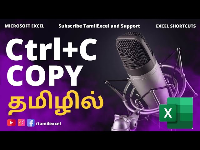 Important Excel Shortcut Keys in Tamil (Ctrl+C : Copy Ctrl+V : Paste) #shorts