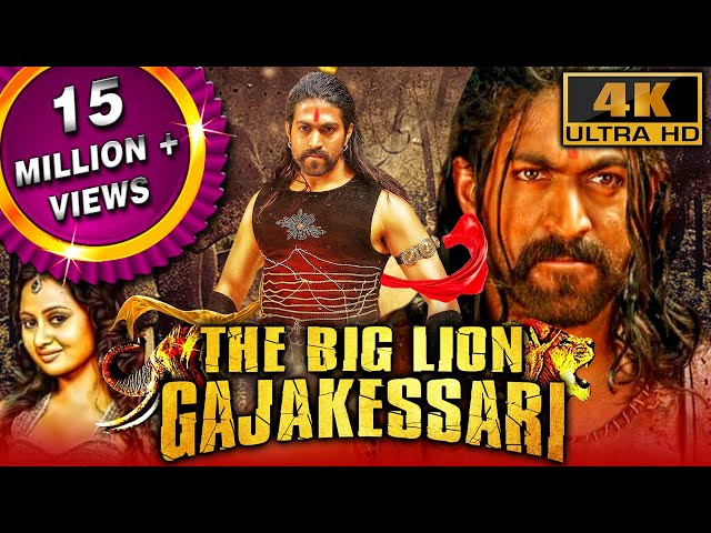 The Big Lion Gajakessari (4K ULTRA HD) Full Hindi Dubbed Movie | Yash, Amulya, Anant Nag