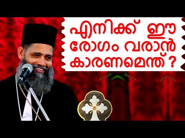 Malayalam Christian Devotional Speech Shalom 6| Best non stop hit bible convention dhyanam