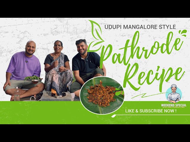 Udupi Mangalore style Pathrode Recipe | @ruralrecipesshutterboxfilms