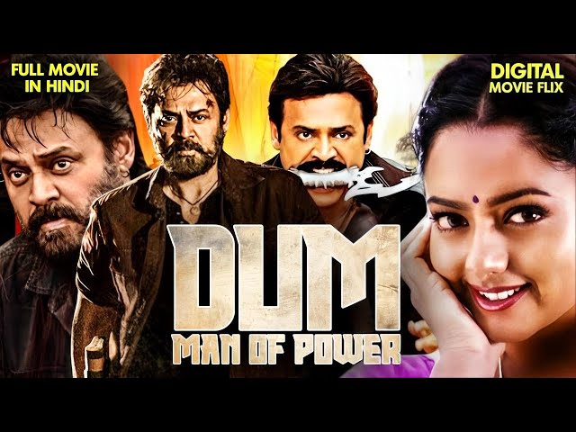 Venkatesh's Blockbuster Hindi Dubbed Movie | New South Action Romantic Movie | Soundarya