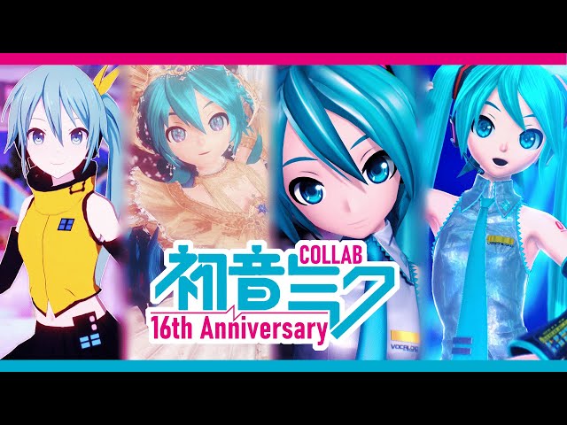 【MMD Collab】Hatsune Miku -16th Anniversary- Collab