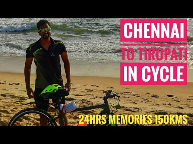 Chennai to tirupati in cycle | cyclist life | 24hrs memories | happy new year 2020 | ARK Diaries