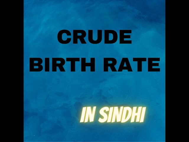 CRUDE BIRTH RATE & CRUDE DEATH RATE calculation formula