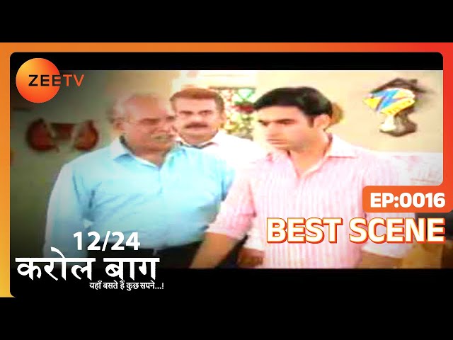 12/24 Karol Baug - Hindi TV Serial - Best Scene - 16 - Neil Bhatt, Smriti Kalra, Ravi - Zee TV