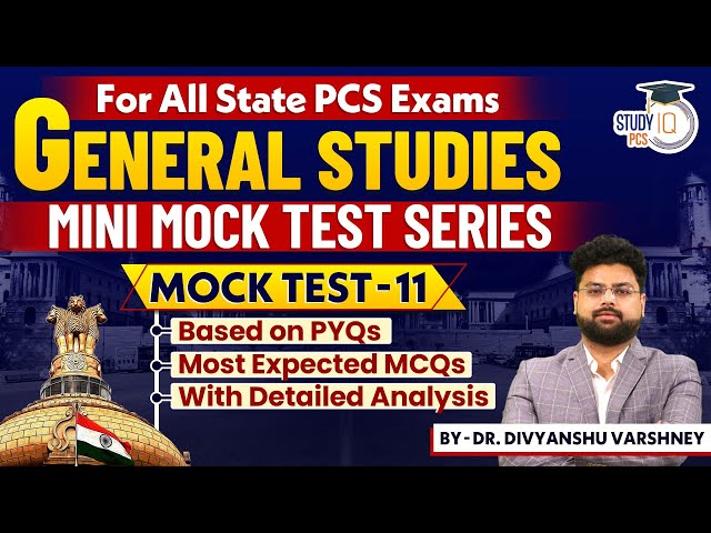 General Studies MCQ | General Studies for Govt Jobs | Mock Test 11 | GS MCQ's By Dr. DV Sir