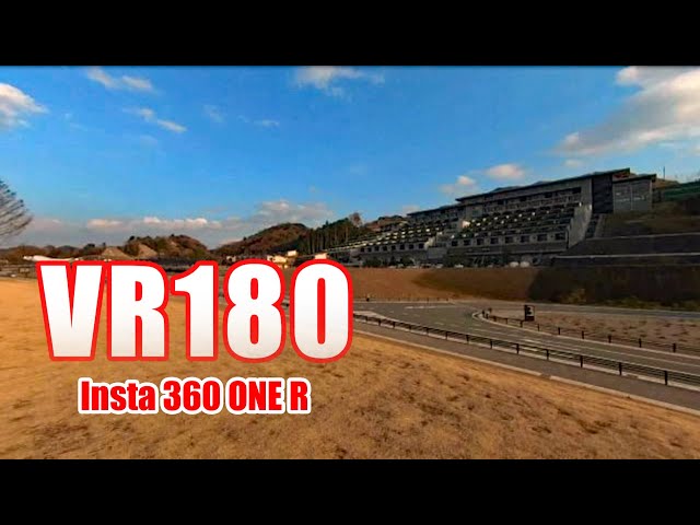 [VR180] 日本最大級商業リゾート「VISON（ヴィソン）」 VR [Insta360 ONE R]