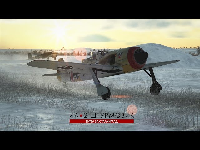 IL-2 Battle of Stalingrad "MK.Mr.X-Killer!"