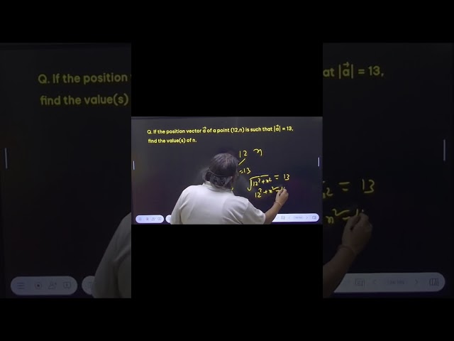 Finding the values of n | Class 12 maths ch vector algebra from RD Sharma |  #creators_super_30