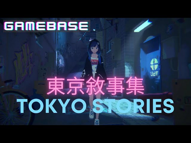 《Tokyo Stories 東京敘事集》在荒廢的東京展開冒險 | 2023 台北電玩展體驗版