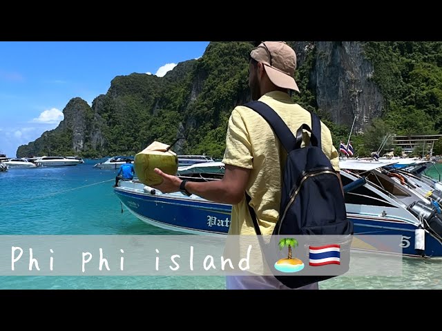 ‎جزيرة بوكيت 🏝🇹🇭 | ڤلوق تايلند | Phuket island | Thailand vlog Part 2 🤍