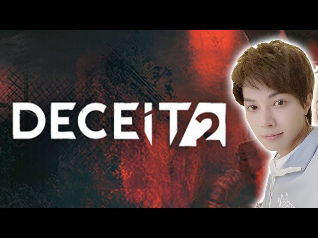 【Deceit 2】射擊推理