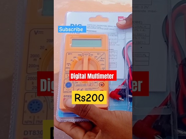 Digital Multimeter Price, Sab se Sasta Multimeter,how to work Digital Multimeter ,