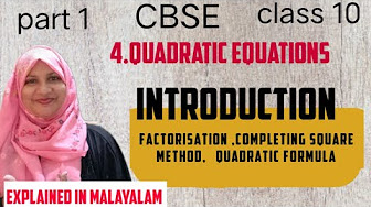 Chapter 4 quadratic equations CBSE class 10