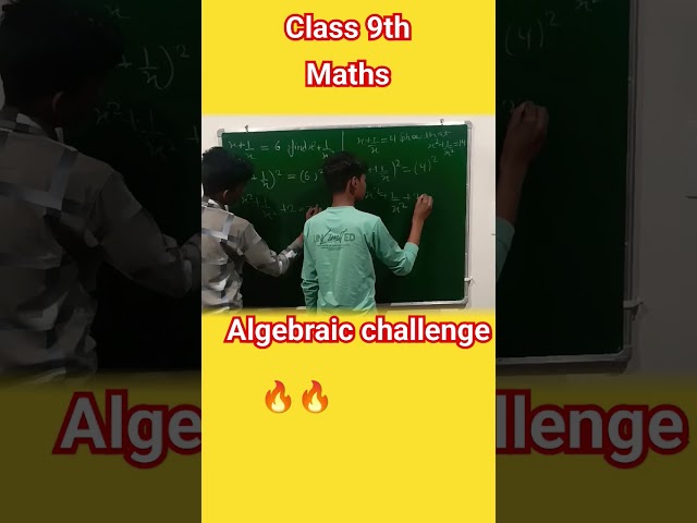 Algebraic challenge maths #maths #youtubeshorts #shorts