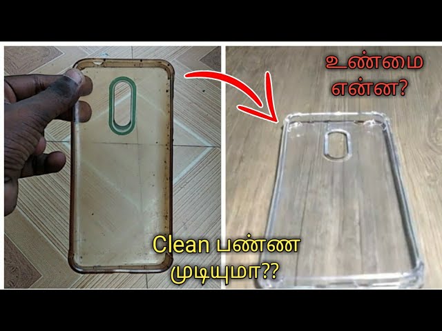 Mobile Back Cover Clean பண்ண முடியுமா?? | உண்மை என்ன? | Agni Tamil