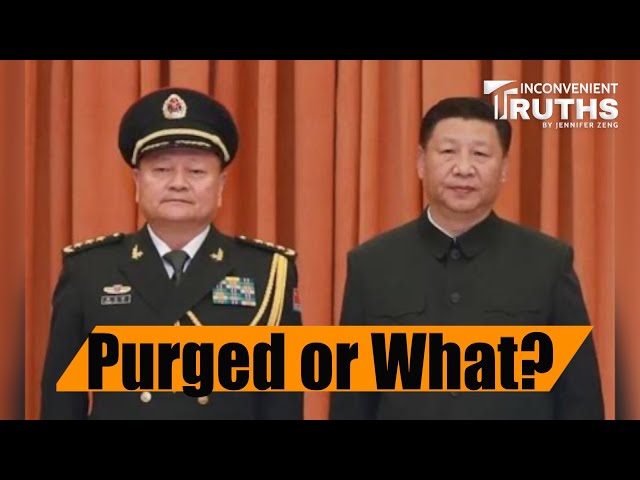 Where is Zhang Youxia, Vice Chairman of CCP's Central Military Commission?