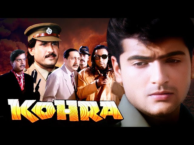 Kohra Hindi Full Movie - Gulshan Grover, Sadashiv Amrapurkar, Ayesha Jhulka - Latest Bollywood Movie