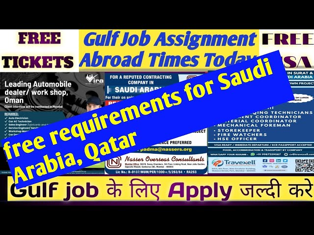 🔥Urgent Requirements For Saudi Arabia 🇸🇦 🔥Free Visa Free Ticket🔥 Qatar 🇶🇦 Gulf Job Vacancy 2024🔥