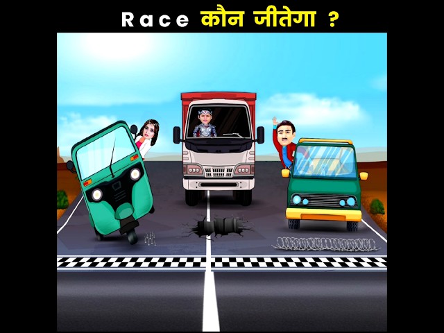 कौन जीतेगा Race ? | BaalVeer Paheliyan | TMKOC Cartoon | BaalVeer Returns | #Tmkoc #shorts #balveer