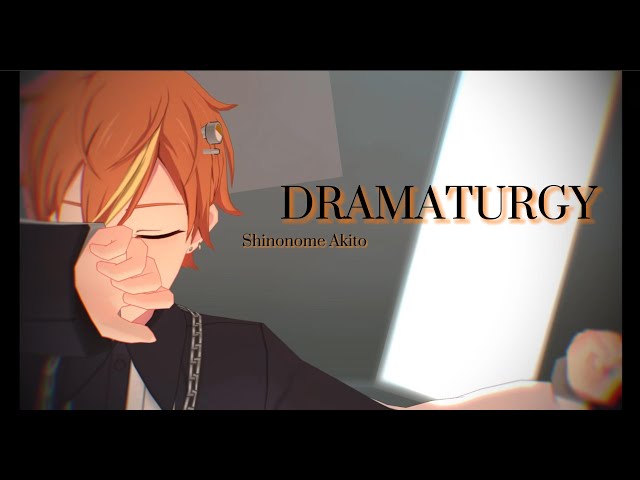 DRAMATURGY - Shinonome Akito MMD